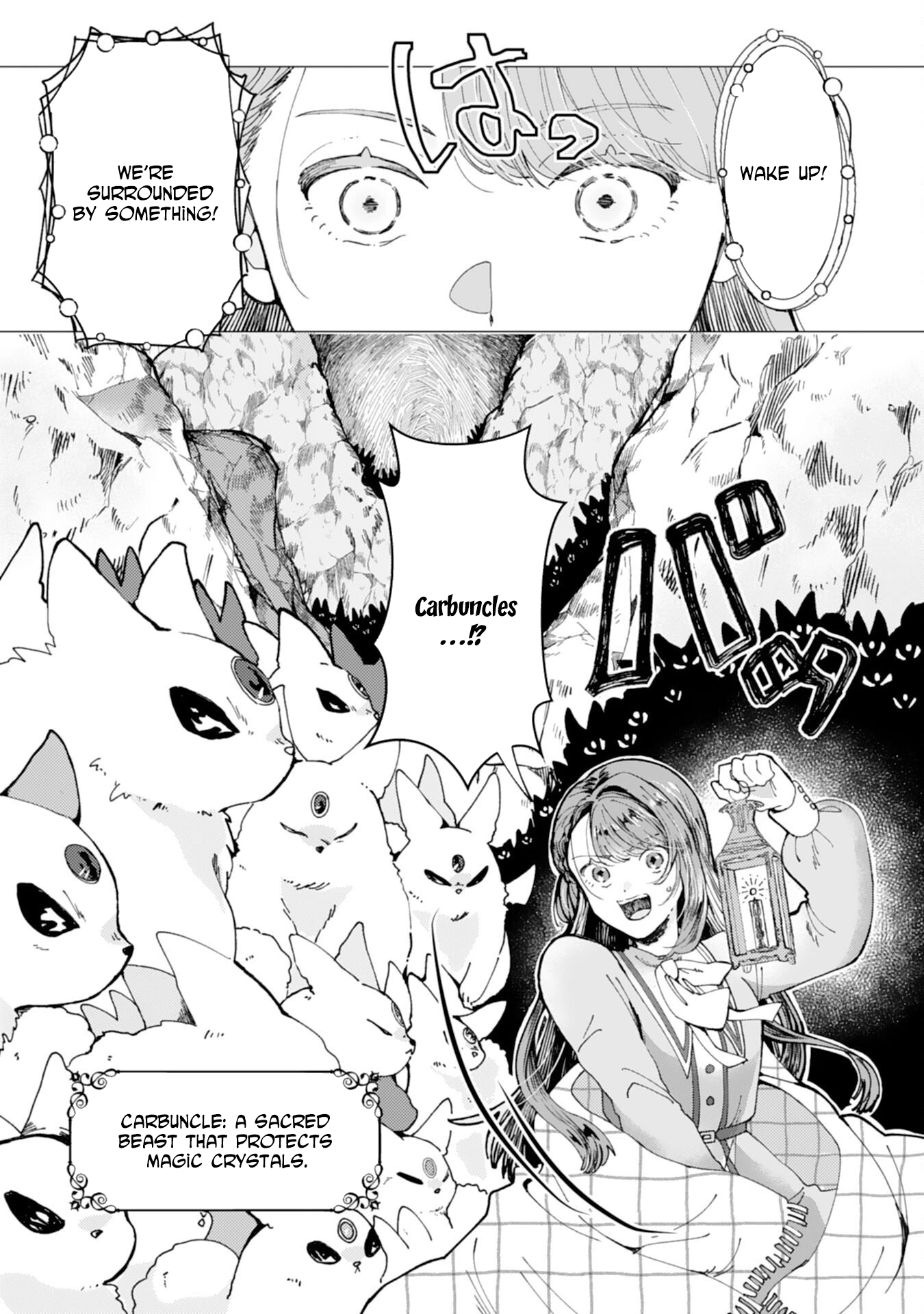 Cast Aside Genius Magitech Crafter’s Relaxed Workshop Life Chapter 4 Page 13